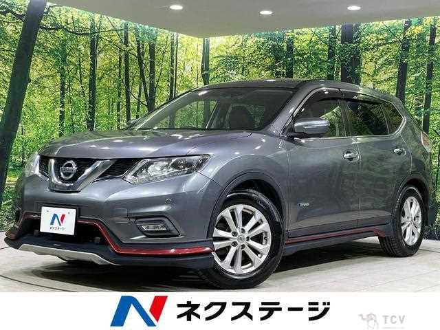 2016 Nissan X-Trail