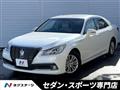 2013 Toyota Crown Hybrid