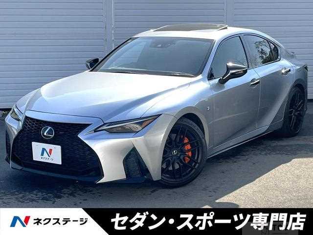 2020 Lexus IS