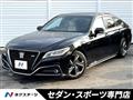 2018 Toyota Crown Hybrid