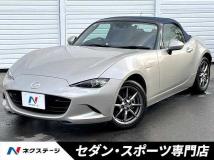 2022 Mazda Roadster