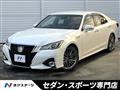 2017 Toyota Crown Hybrid