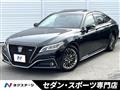 2019 Toyota Crown Hybrid