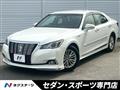 2016 Toyota Crown Hybrid