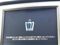 2016 Toyota Crown Hybrid