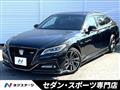 2022 Toyota Crown Hybrid