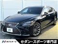 2018 Lexus LS
