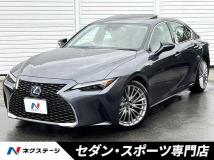 2022 Lexus IS