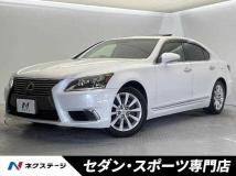 2013 Lexus LS