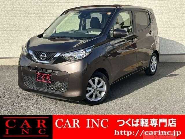 2021 Nissan Nissan Others