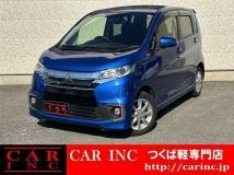2017 Mitsubishi Mitsubishi Others
