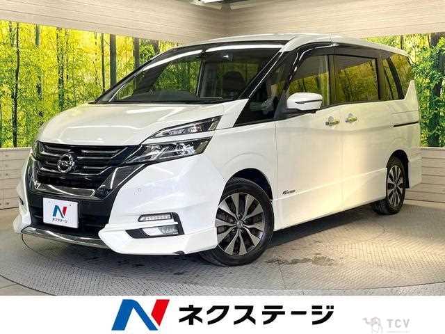 2017 Nissan Serena