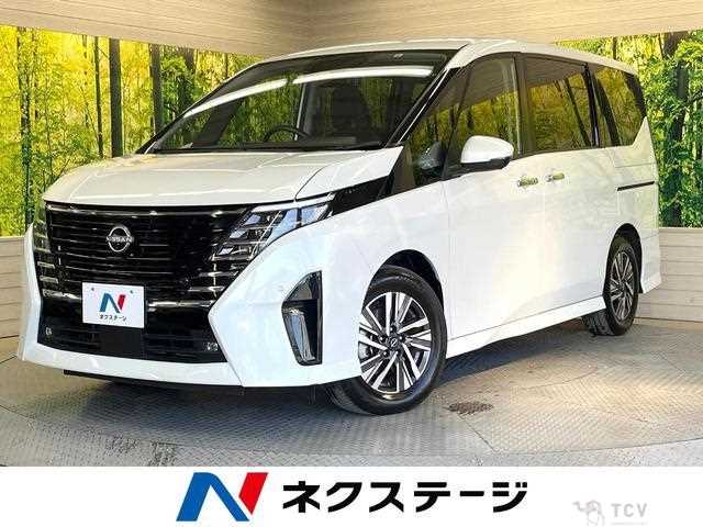 2023 Nissan Serena