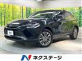 2023 Toyota Harrier Hybrid