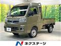 2022 Daihatsu Hijet Truck