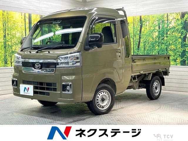 2022 Daihatsu Hijet Truck