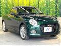2023 Daihatsu Copen