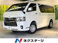 2021 Toyota Hiace Van