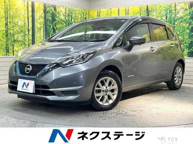 2020 Nissan Note