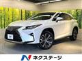 2017 Lexus RX