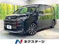 2025 Toyota Noah