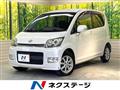 2007 Daihatsu Move