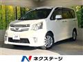 2011 Toyota Noah