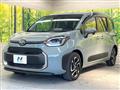 2024 Toyota Sienta