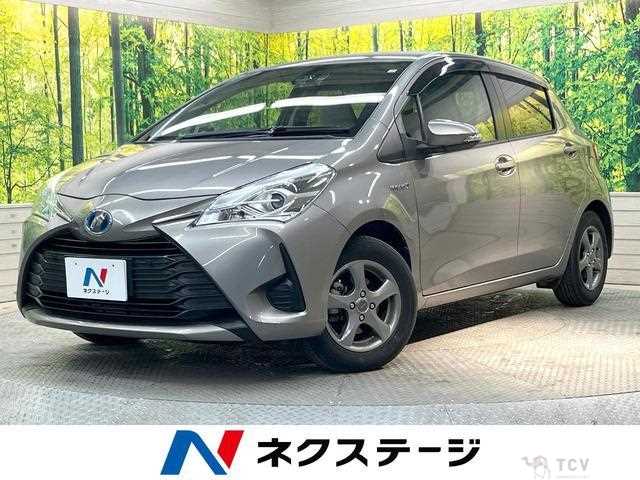 2017 Toyota Vitz