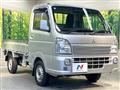 2021 Mitsubishi Minicab Truck