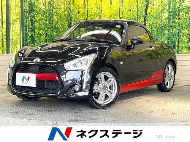 2016 Daihatsu Copen