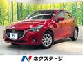 2016 Mazda Demio