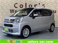 2020 Daihatsu Move