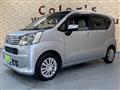 2020 Daihatsu Move