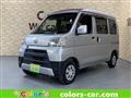 2018 Daihatsu Hijet Cargo