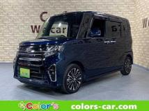 2020 Daihatsu Tanto