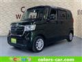 2020 Honda N BOX