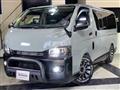 2009 Toyota Hiace Van