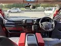 2009 Toyota Hiace Van