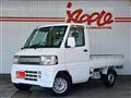 2008 Mitsubishi Minicab Truck