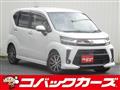 2018 Daihatsu Move