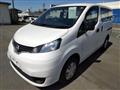 2017 Nissan NV200 VANETTE