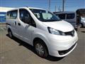 2017 Nissan NV200 VANETTE