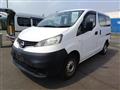 2015 Nissan NV200 VANETTE