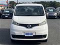 2017 Nissan NV200 VANETTE