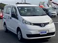 2017 Nissan NV200 VANETTE