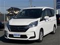 2020 Nissan Serena