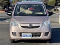 2016 Daihatsu Mira