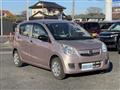 2016 Daihatsu Mira