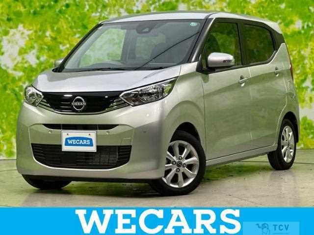 2024 Nissan Nissan Others